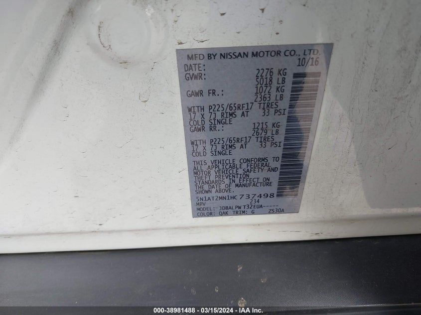 2017 NISSAN ROGUE S - 5N1AT2MN1HC737498