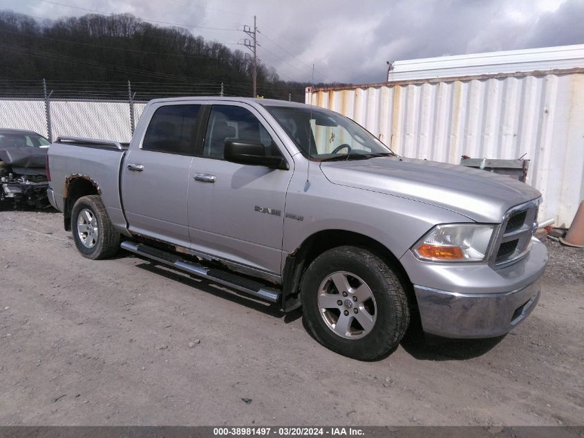 1D7RV1CT5AS103785 2010 Dodge Ram 1500 Slt/Sport/Trx
