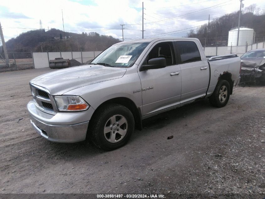 1D7RV1CT5AS103785 2010 Dodge Ram 1500 Slt/Sport/Trx