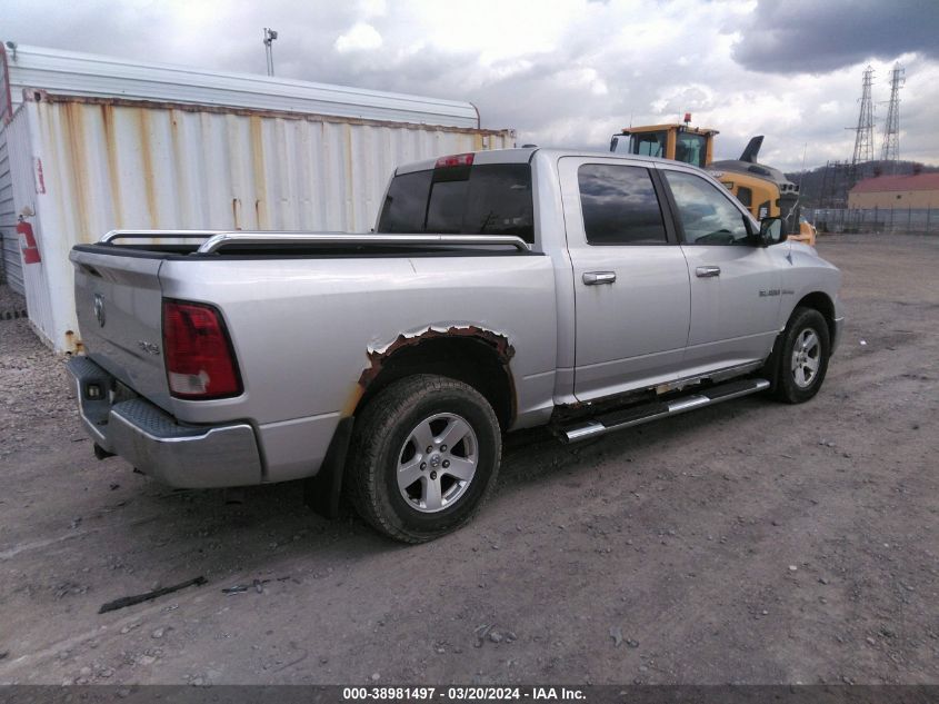 1D7RV1CT5AS103785 2010 Dodge Ram 1500 Slt/Sport/Trx