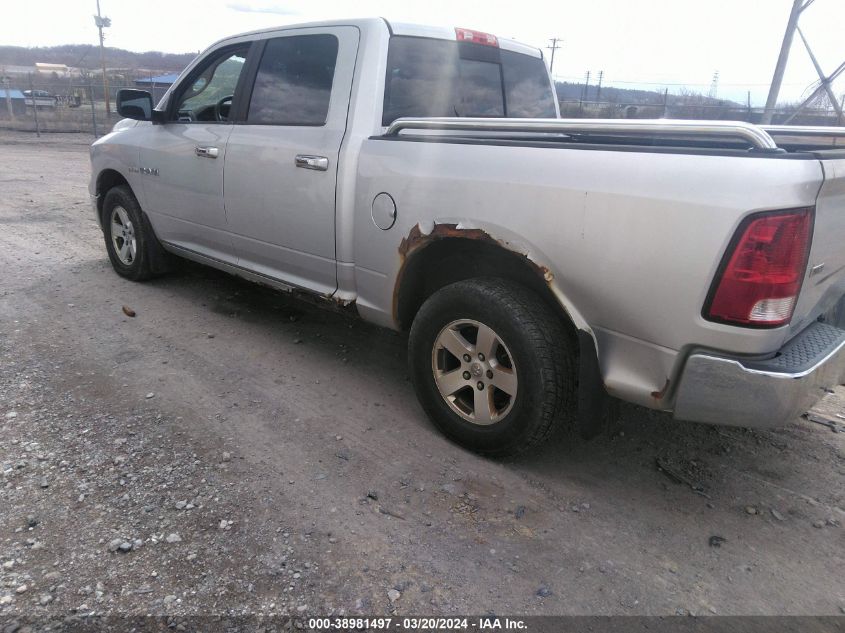 1D7RV1CT5AS103785 2010 Dodge Ram 1500 Slt/Sport/Trx