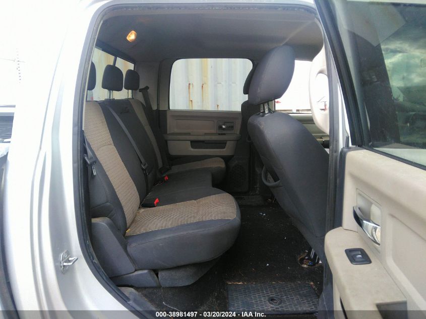 1D7RV1CT5AS103785 2010 Dodge Ram 1500 Slt/Sport/Trx