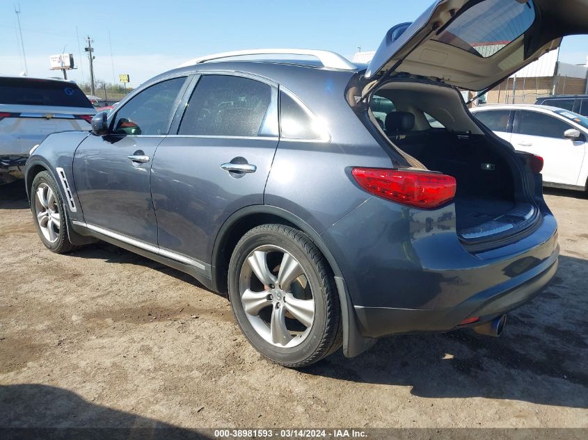 2009 Infiniti Fx35 VIN: JNRAS18U19M100853 Lot: 38981593