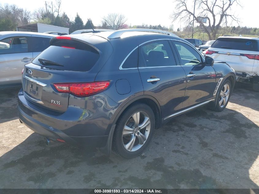 2009 Infiniti Fx35 VIN: JNRAS18U19M100853 Lot: 38981593