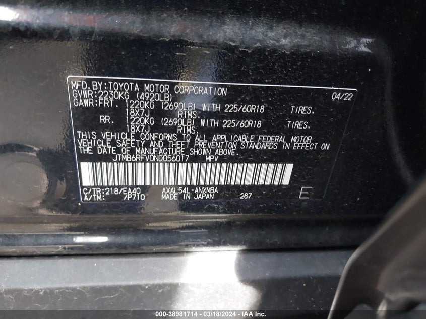 VIN JTMB6RFV0ND056017 2022 TOYOTA RAV4 XLE PREMIUM HYBRID