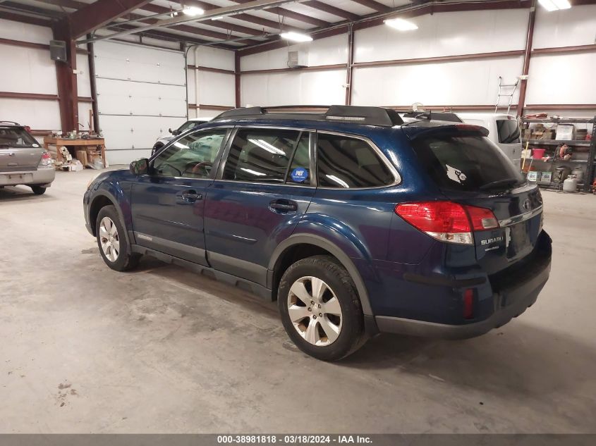 2011 Subaru Outback 3.6R Limited VIN: 4S4BRDKC0B2350616 Lot: 38981818