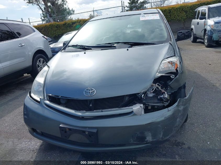 JTDKB20U140105136 2004 Toyota Prius