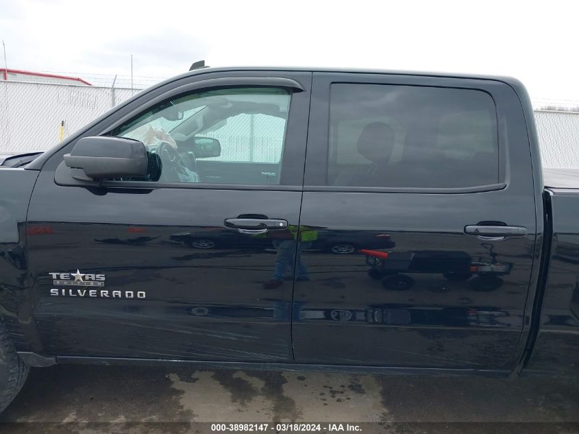 3GCUKREC8EG213753 2014 Chevrolet Silverado 1500 1Lt