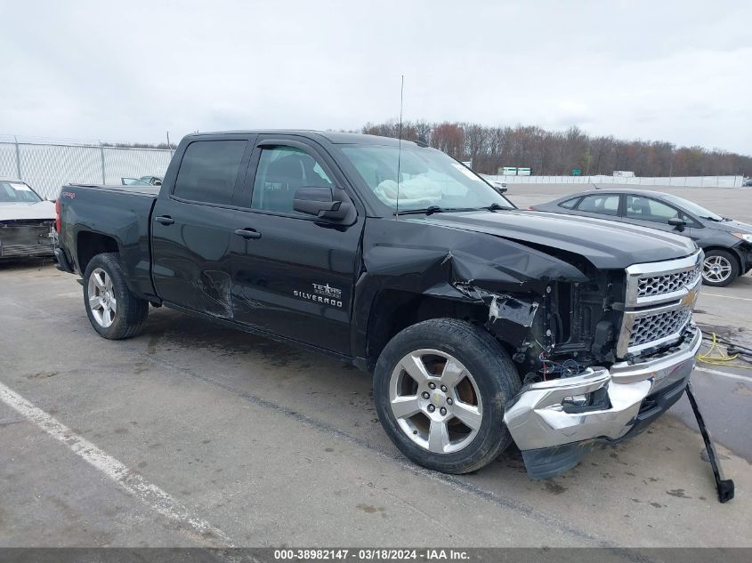 3GCUKREC8EG213753 2014 Chevrolet Silverado 1500 1Lt