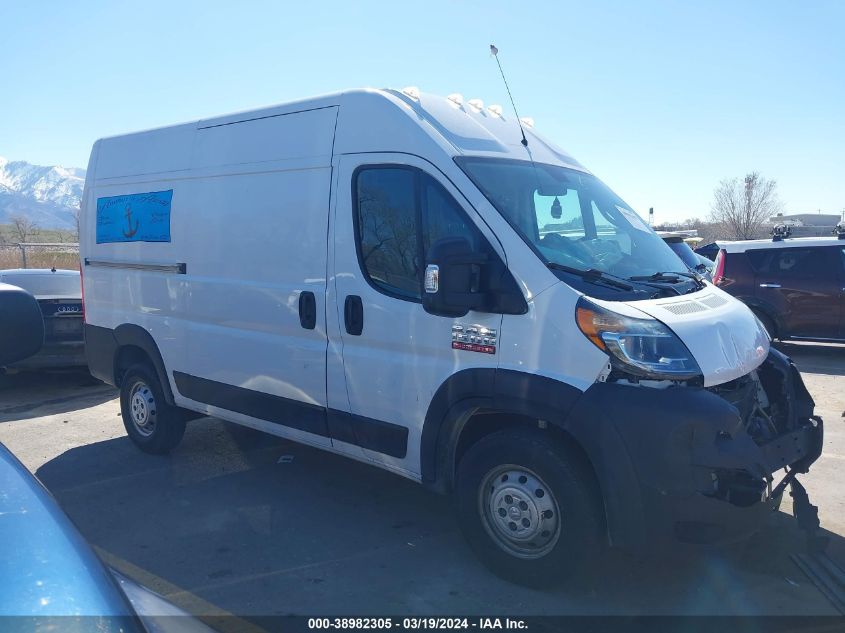 3C6TRVBG9LE122787 2020 Ram Promaster 1500 High Roof 136 Wb