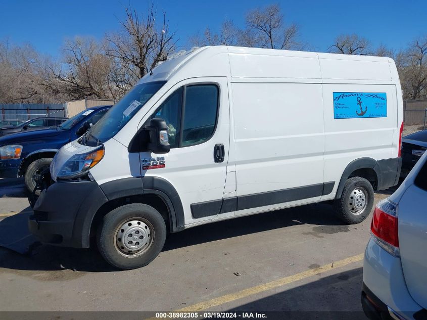 3C6TRVBG9LE122787 2020 Ram Promaster 1500 High Roof 136 Wb