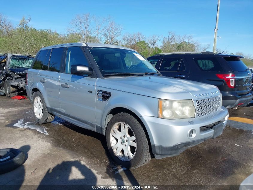 SALSF25426A967445 2006 Land Rover Range Rover Sport Hse