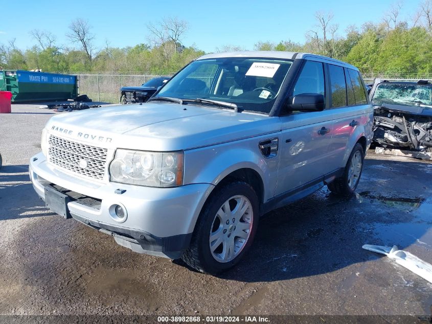 SALSF25426A967445 2006 Land Rover Range Rover Sport Hse