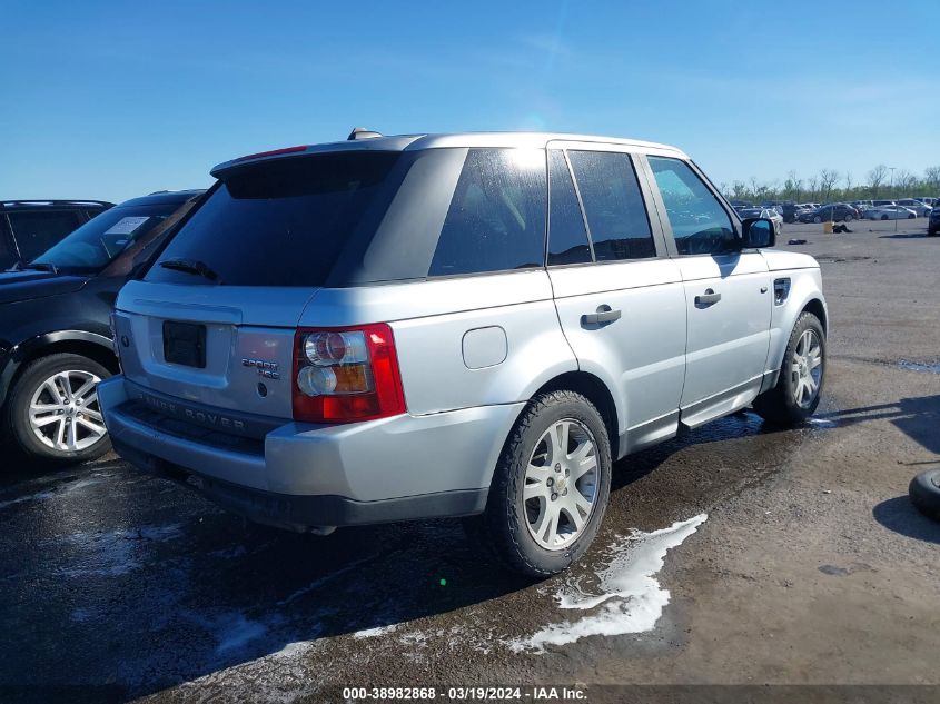 SALSF25426A967445 2006 Land Rover Range Rover Sport Hse