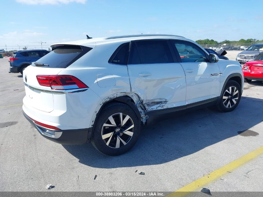 2021 Volkswagen Atlas Cross Sport 2.0T Se VIN: 1V2DC2CA2MC228982 Lot: 38983206