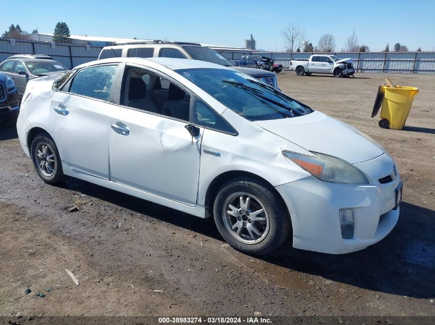 2010 Toyota Prius Ii VIN: JTDKN3DU6A5178931 Lot: 38983274