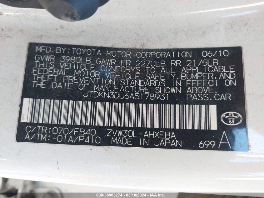 2010 Toyota Prius Ii VIN: JTDKN3DU6A5178931 Lot: 38983274