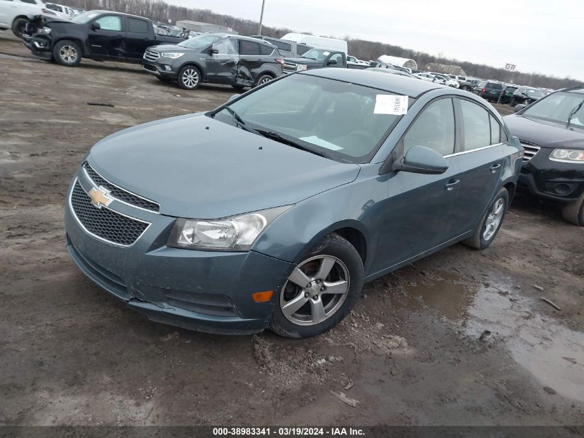 1G1PF5SC3C7318765 | 2012 CHEVROLET CRUZE