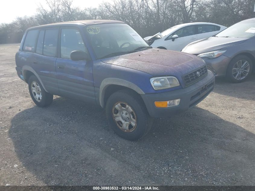 JT3HP10V3X7120039 | 1999 TOYOTA RAV4