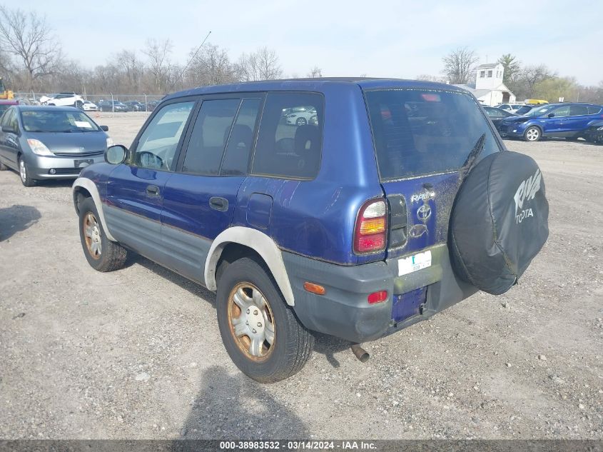 JT3HP10V3X7120039 | 1999 TOYOTA RAV4