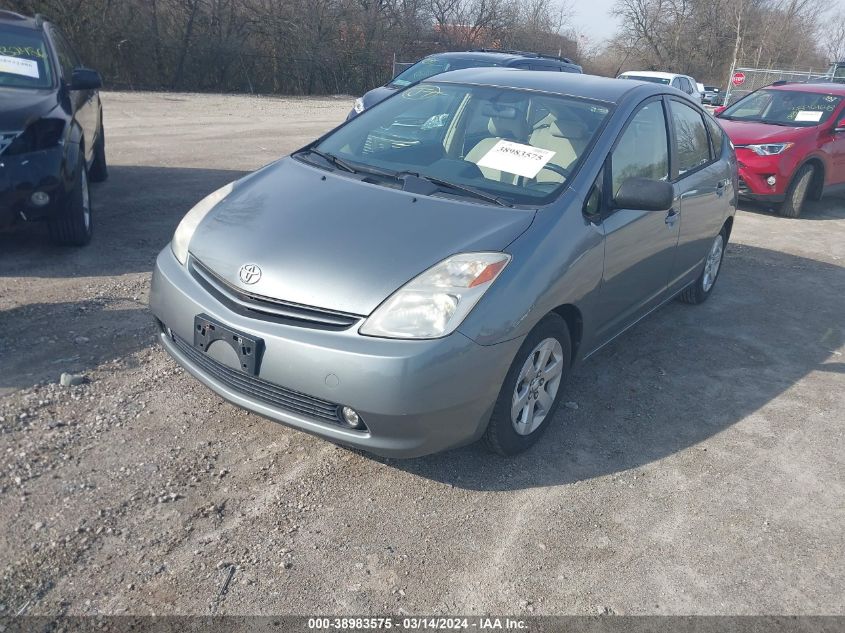 JTDKB20U553118522 | 2005 TOYOTA PRIUS