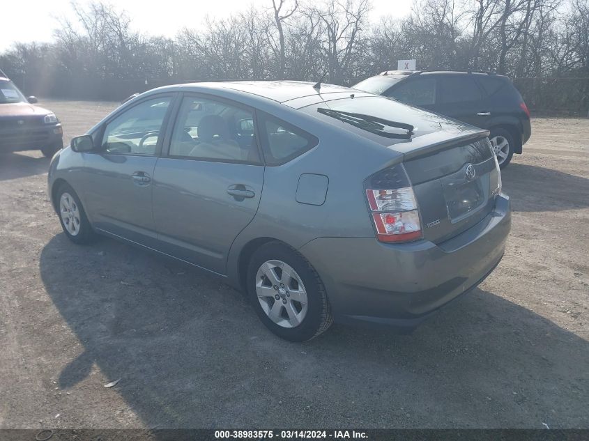 JTDKB20U553118522 | 2005 TOYOTA PRIUS