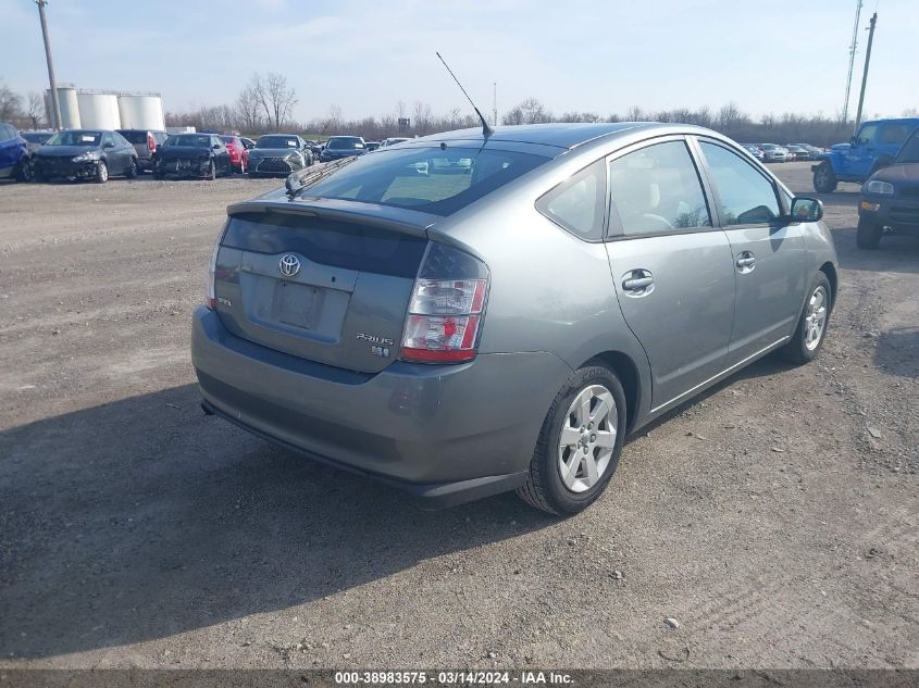 JTDKB20U553118522 | 2005 TOYOTA PRIUS