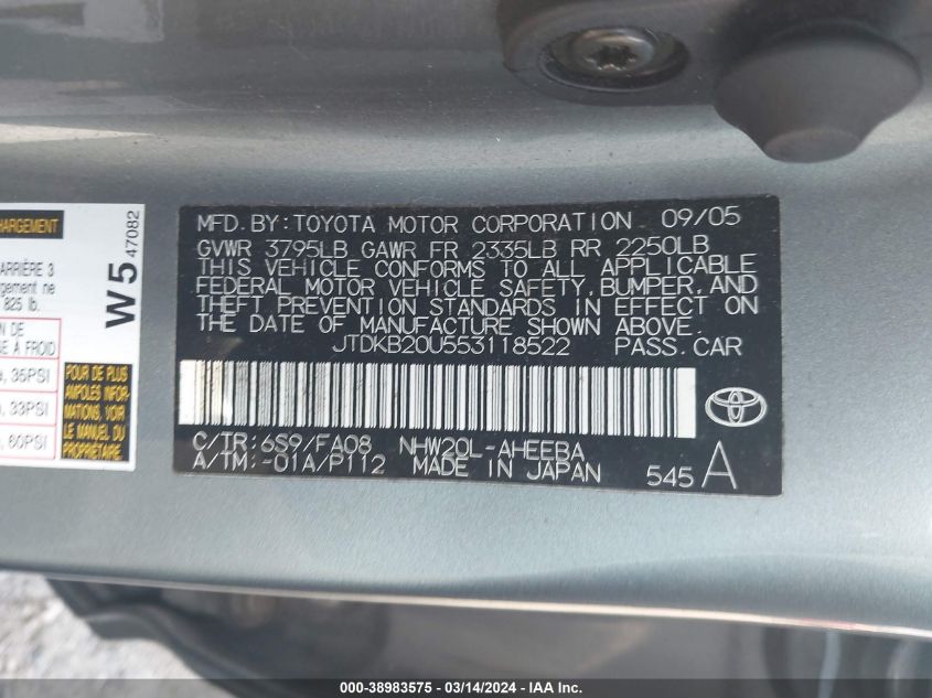 JTDKB20U553118522 | 2005 TOYOTA PRIUS