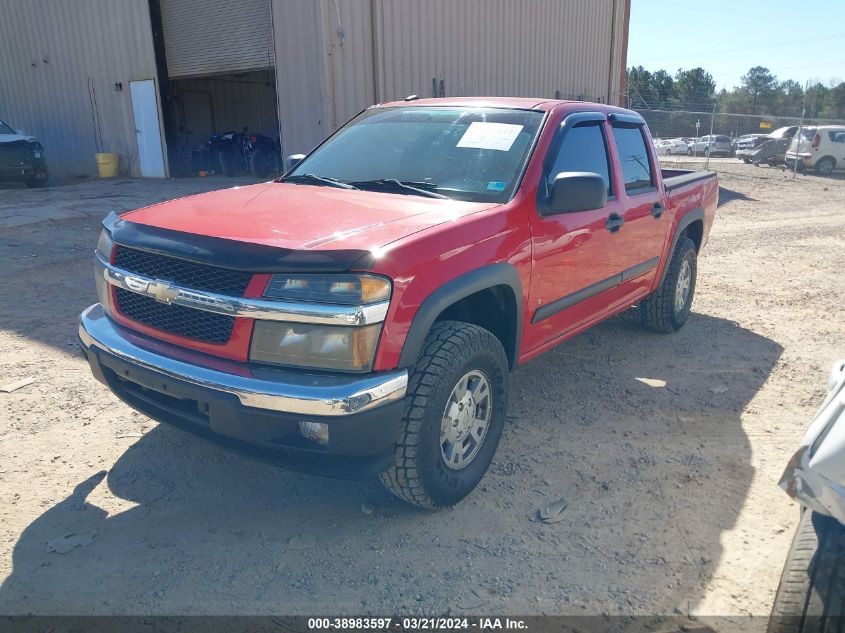 2008 Chevrolet Colorado Lt VIN: 1GCDT33EX88215271 Lot: 38983597