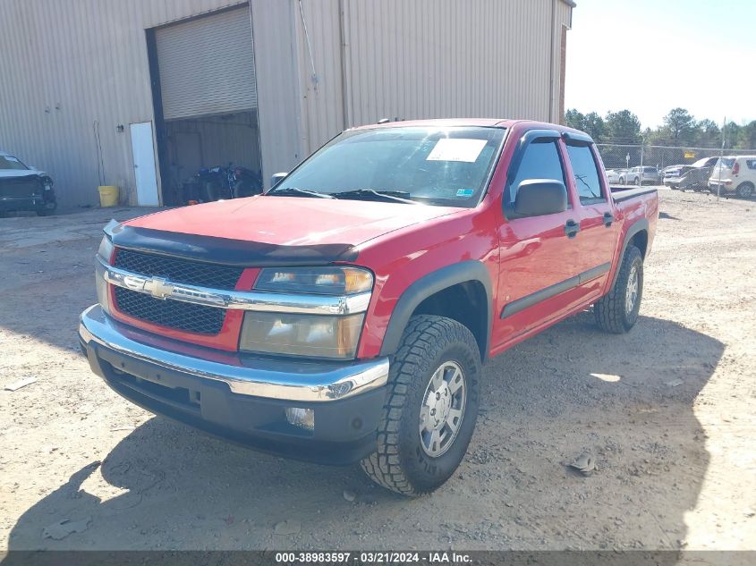 2008 Chevrolet Colorado Lt VIN: 1GCDT33EX88215271 Lot: 38983597