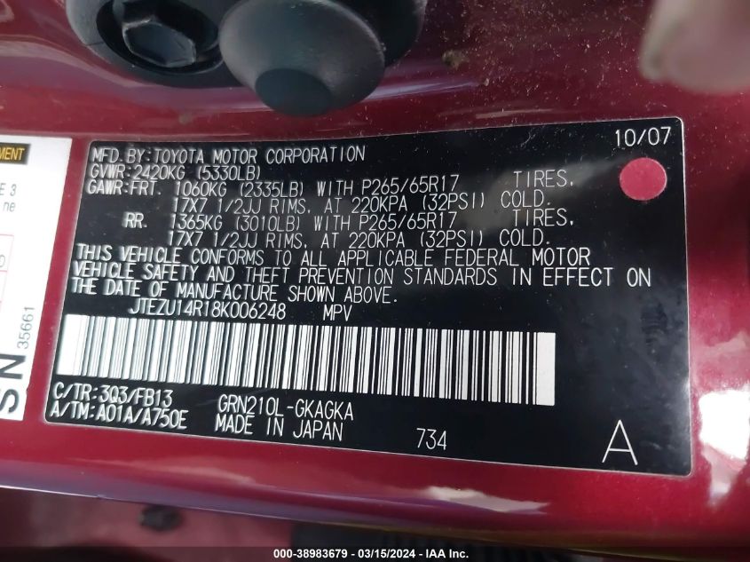 JTEZU14R18K006248 2008 Toyota 4Runner Sport V6