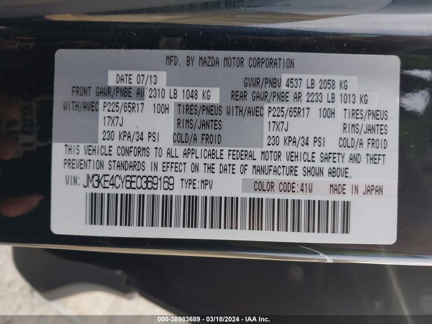 2014 MAZDA CX-5 TOURING - JM3KE4CY6E0369169