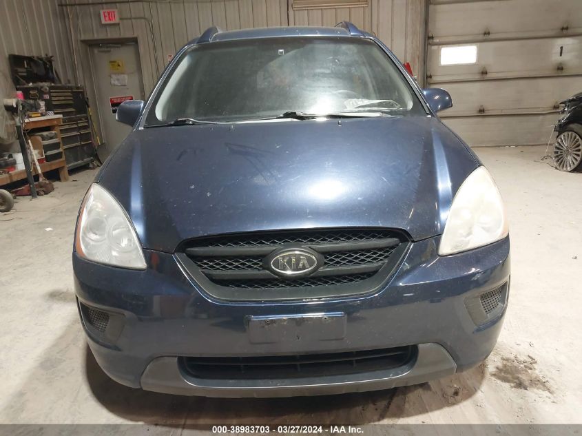 2007 Kia Rondo Lx VIN: KNAFG525477121592 Lot: 38983703