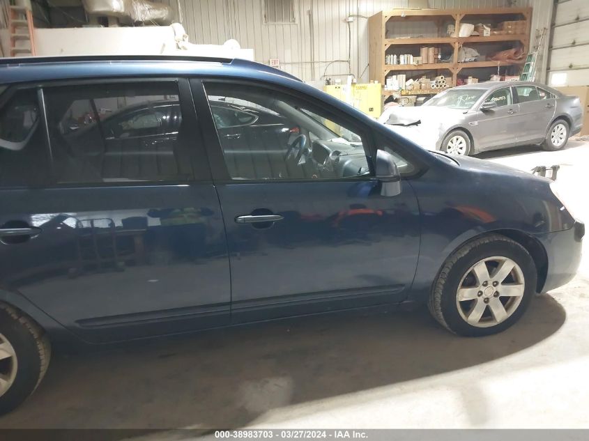 2007 Kia Rondo Lx VIN: KNAFG525477121592 Lot: 38983703