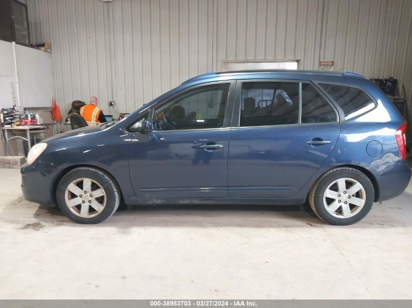 2007 Kia Rondo Lx VIN: KNAFG525477121592 Lot: 38983703