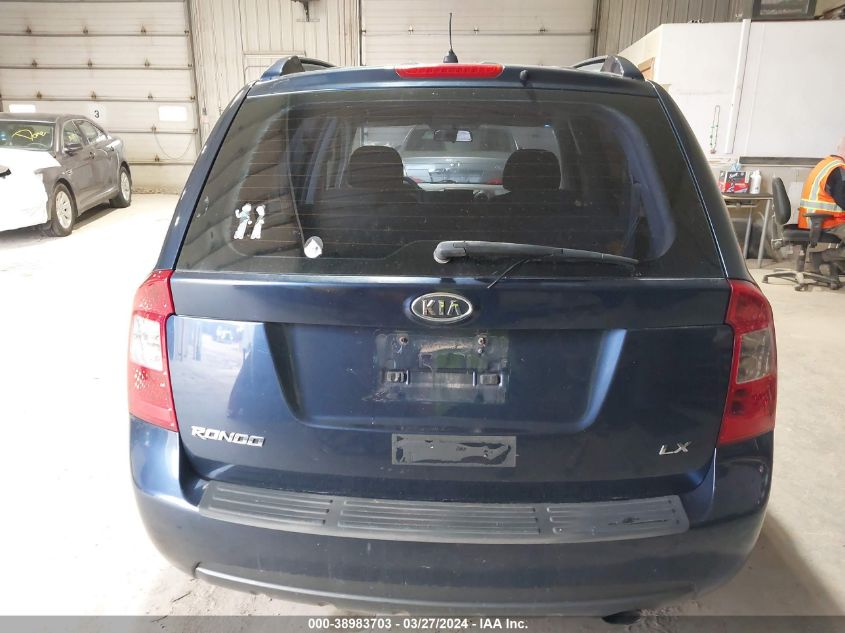 2007 Kia Rondo Lx VIN: KNAFG525477121592 Lot: 38983703