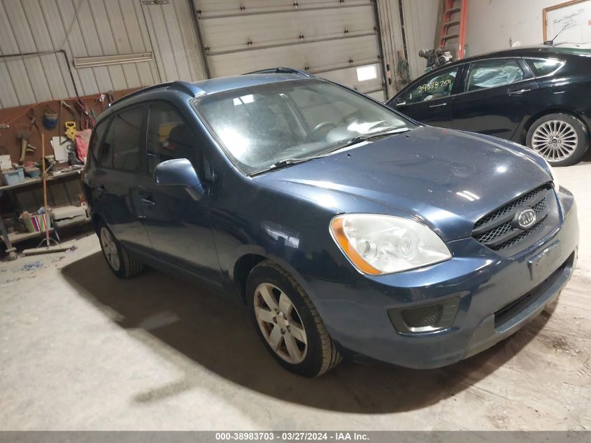 2007 Kia Rondo Lx VIN: KNAFG525477121592 Lot: 38983703