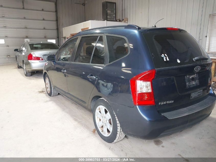 2007 Kia Rondo Lx VIN: KNAFG525477121592 Lot: 38983703