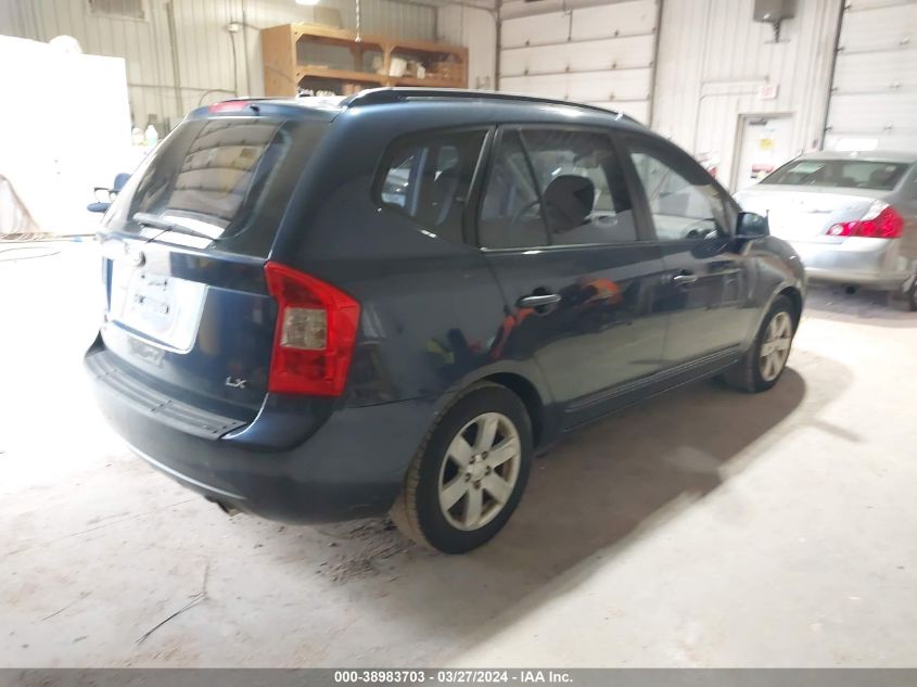 2007 Kia Rondo Lx VIN: KNAFG525477121592 Lot: 38983703