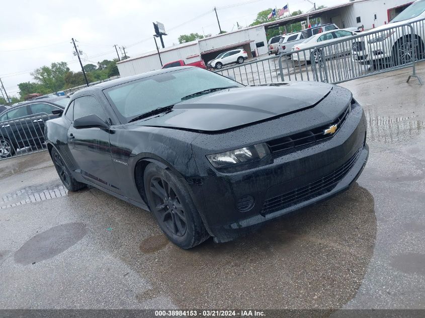 2G1FA1E30E9205727 2014 Chevrolet Camaro 2Ls