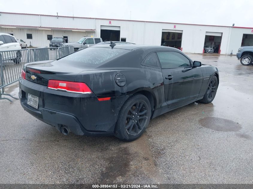 2G1FA1E30E9205727 2014 Chevrolet Camaro 2Ls