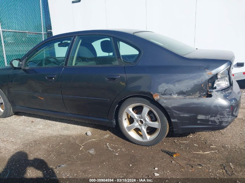 4S3BL616997220778 | 2009 SUBARU LEGACY