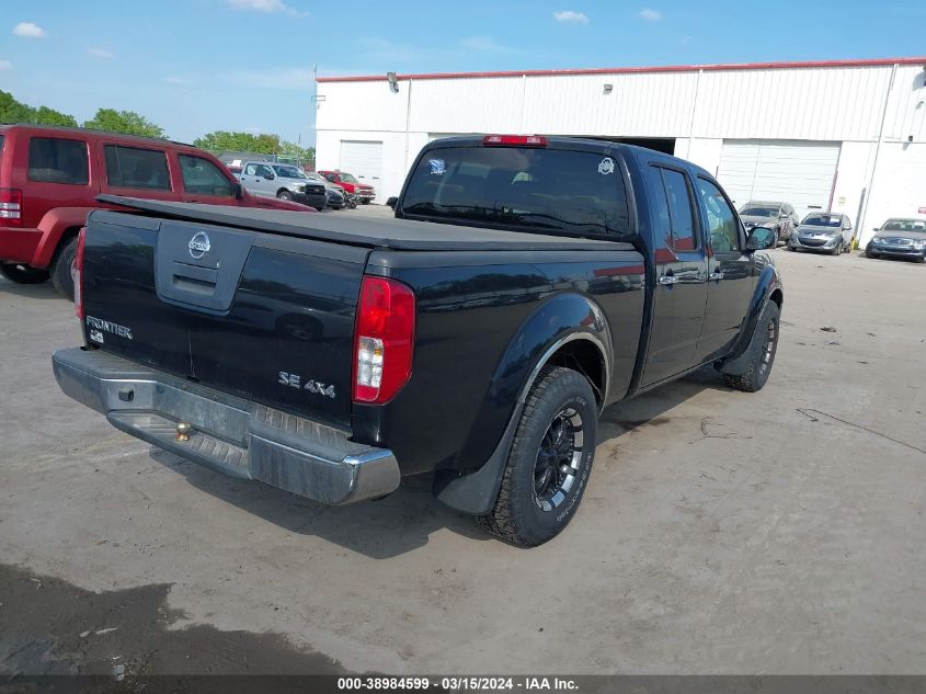 1N6AD09W97C449943 | 2007 NISSAN FRONTIER