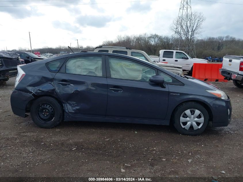 2010 Toyota Prius Ii VIN: JTDKN3DU5A0051116 Lot: 38984606