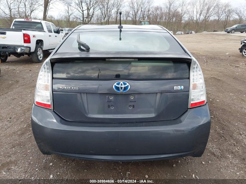 2010 Toyota Prius Ii VIN: JTDKN3DU5A0051116 Lot: 38984606