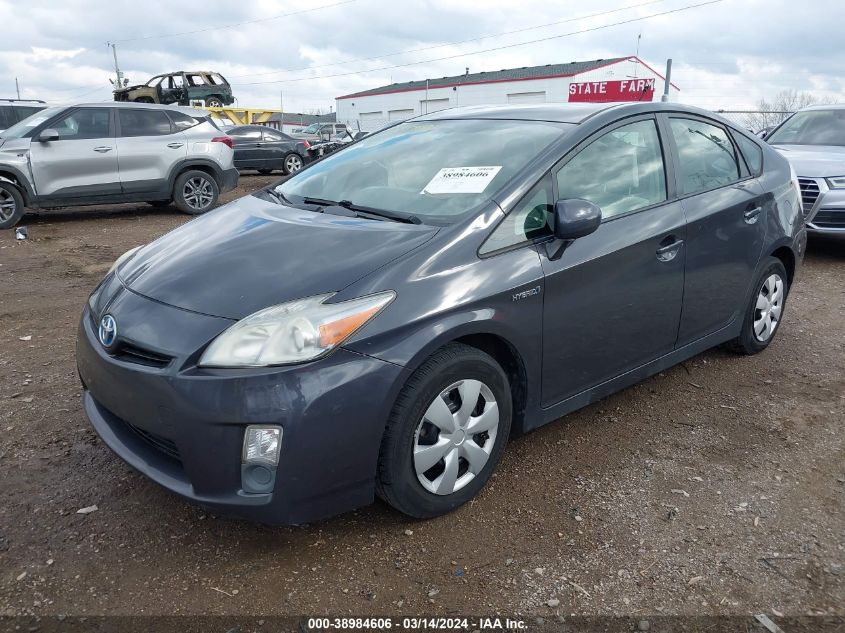 2010 Toyota Prius Ii VIN: JTDKN3DU5A0051116 Lot: 38984606