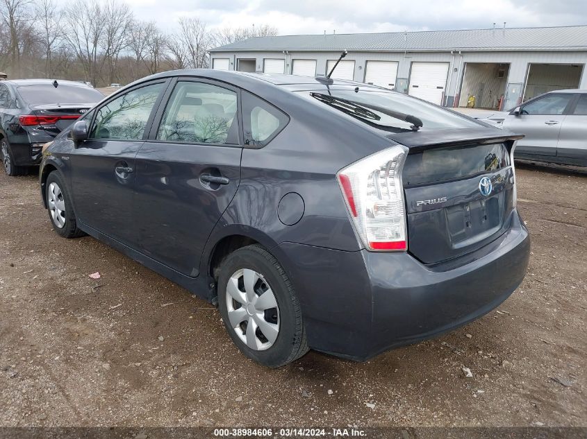 2010 Toyota Prius Ii VIN: JTDKN3DU5A0051116 Lot: 38984606