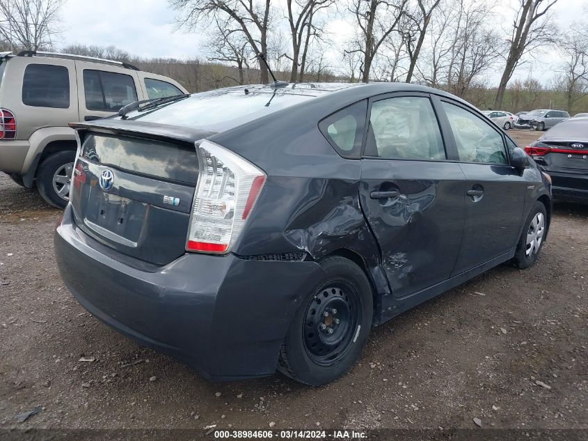 2010 Toyota Prius Ii VIN: JTDKN3DU5A0051116 Lot: 38984606