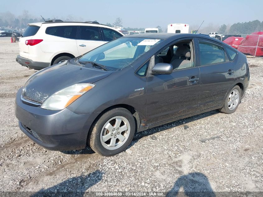 JTDKB20UX83381545 | 2008 TOYOTA PRIUS