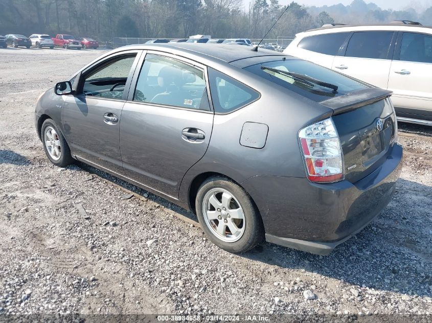 JTDKB20UX83381545 | 2008 TOYOTA PRIUS